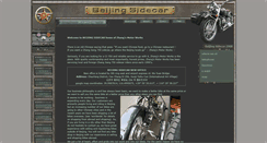 Desktop Screenshot of beijing-sidecar.com