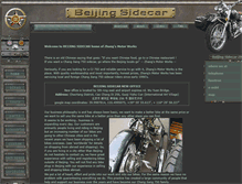 Tablet Screenshot of beijing-sidecar.com